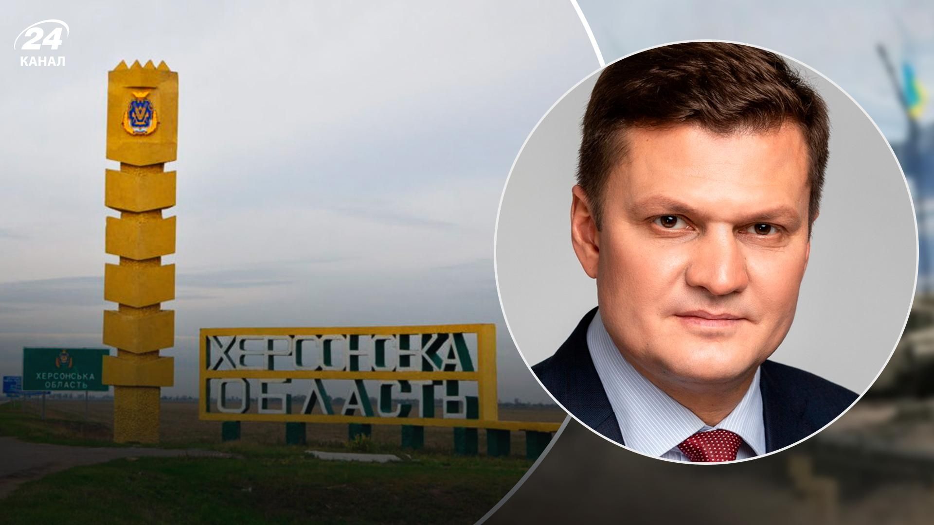 Оккупанты понимают, что не смогут удержаться в Херсоне, – Хлань о заминировании инфраструктуры Оккупанты понимают, что не смогут удержаться в Херсоне, – Хлань о заминировании инфраструктуры