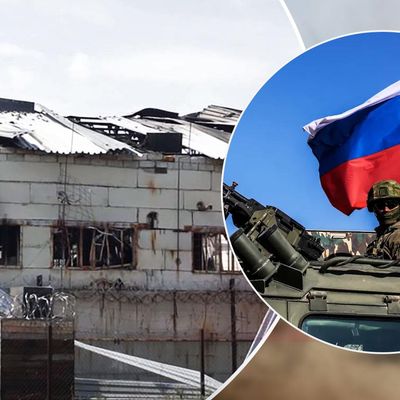 Терористичний акт в Оленівці був спецоперацією росії проти постачання Україні зброї, – розвідка