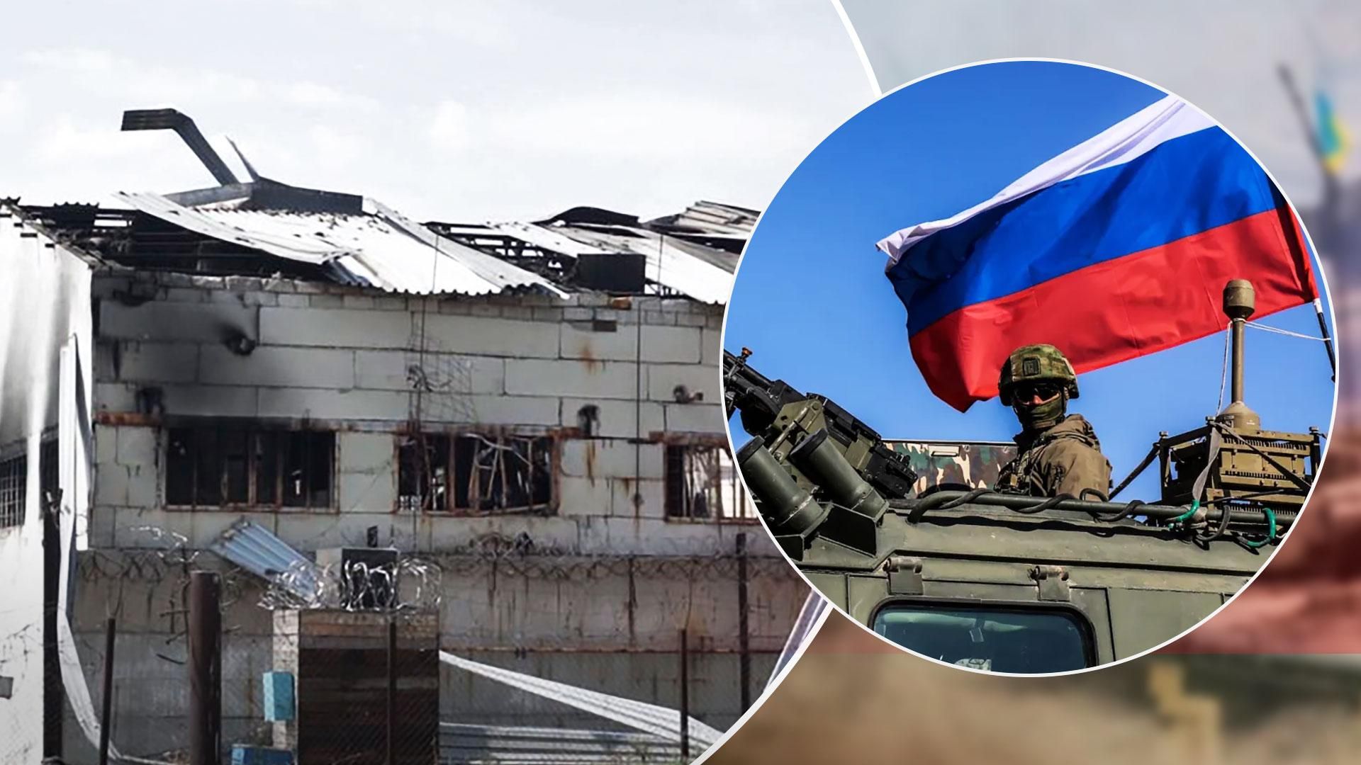 Россия совершила теракт в Оленовке, чтобы помешать поставке оружия в Украину - 24 Канал