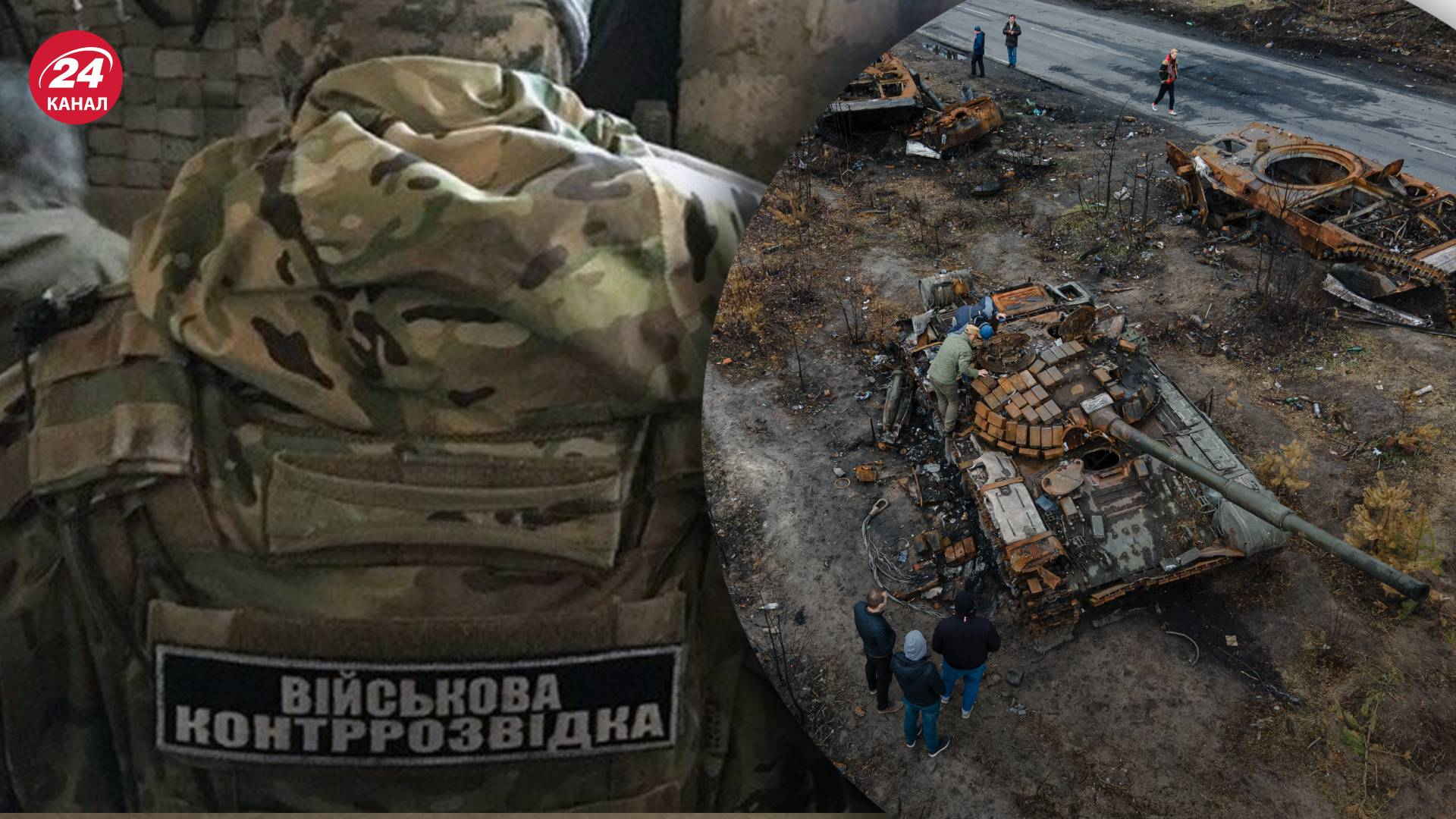 Війна в Україні - контррозвідка та тероборона знищили 9 одиниць техніки ворога 