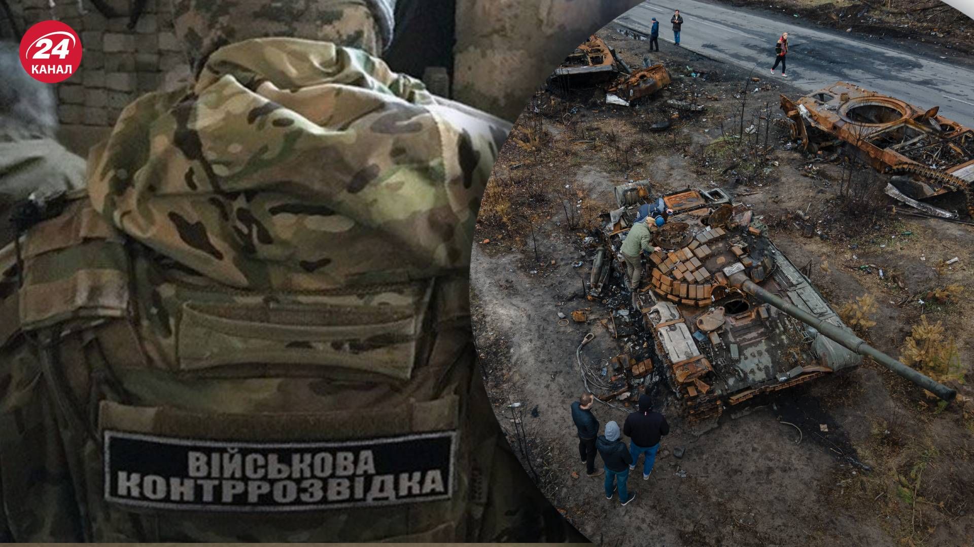 Война в Украине - контрразведка и терроборона уничтожили 9 единиц техники врага