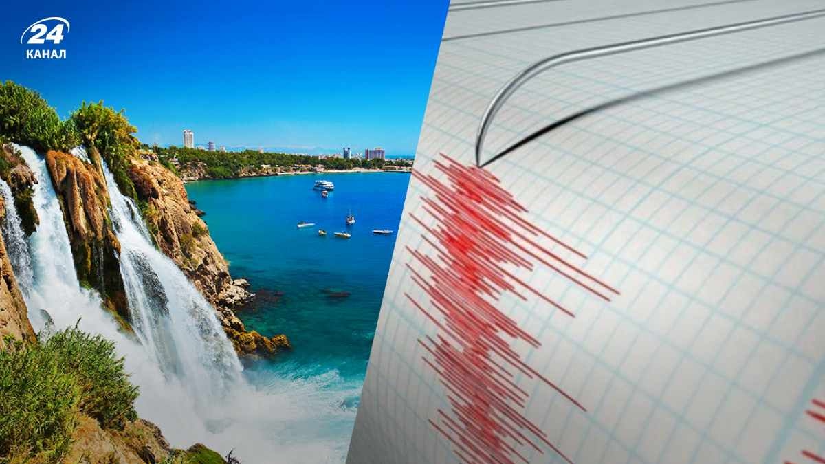 У курортной Анталии произошло землетрясение 7 августа 2022 - 24 Канал