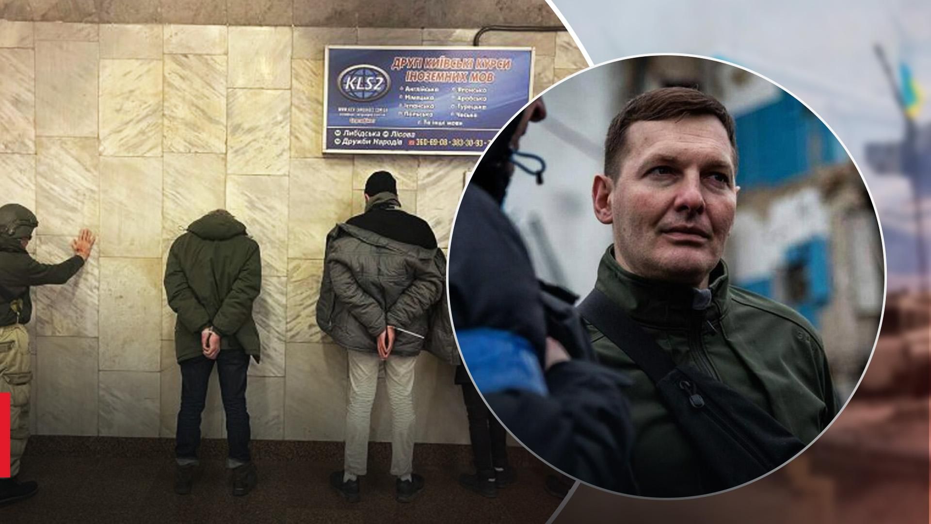 Енин рассказал о диверсантах в Украине Енин рассказал о диверсантах в Украине