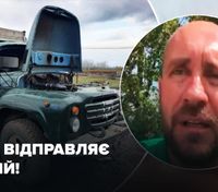 Отправляют в одну сторону, – военный обозреватель оценил оснащение российских военных в Украине