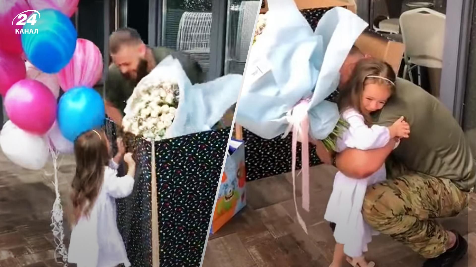 Зустріч українського військового з донечкою – зворушливе відео