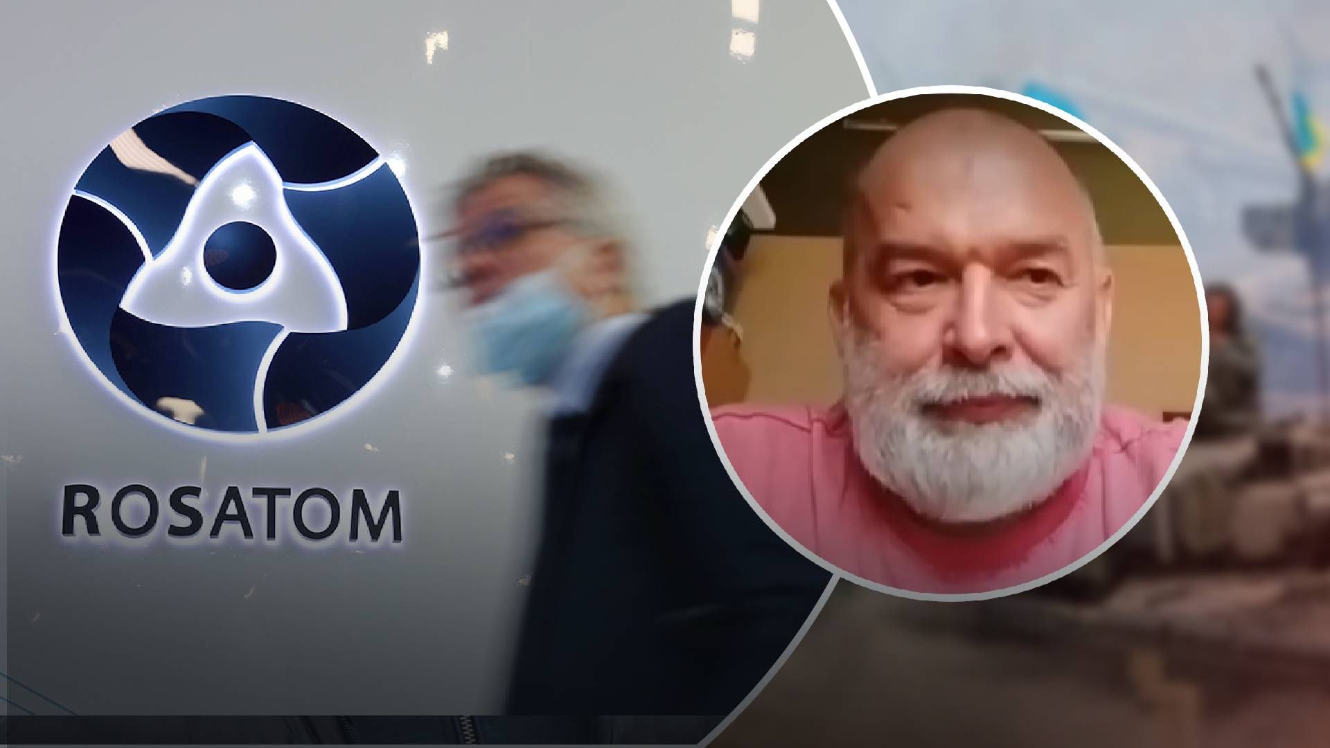 "Росатом" занимается ядерным терроризмом, – политтехнолог об обстреле Запорожской АЭС "Росатом" занимается ядерным терроризмом, – политтехнолог об обстреле Запорожской АЭС