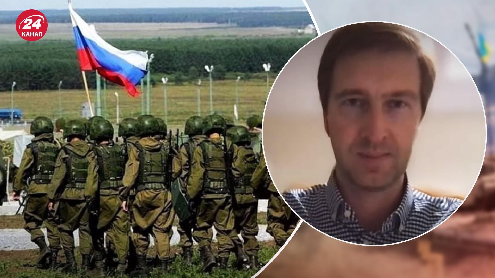 Наступ росіян на Півдні – прогноз експрацівника СБУ - 24 Канал Наступ росіян на Півдні – прогноз експрацівника СБУ - 24 Канал