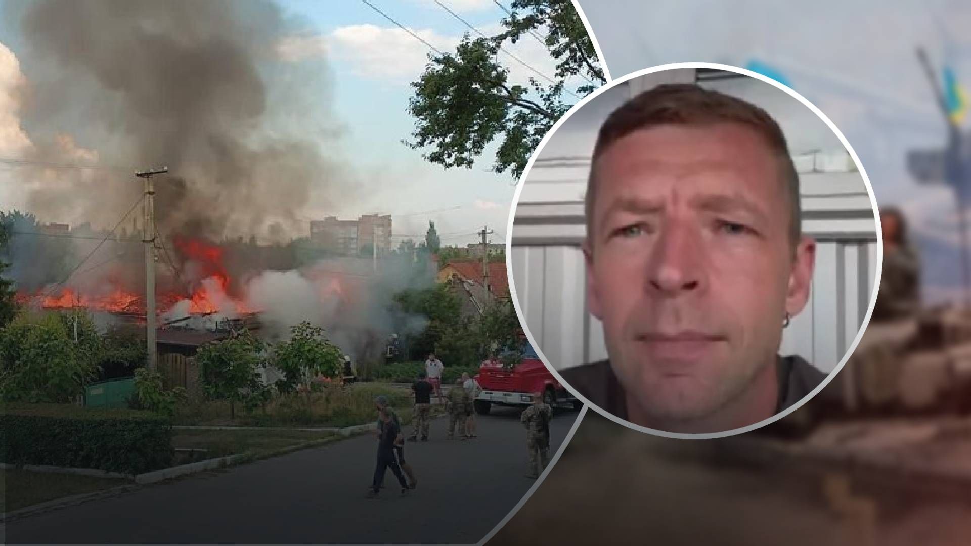 Ситуація на фронті - росіяни завдають масованих ударів Ситуація на фронті - росіяни завдають масованих ударів