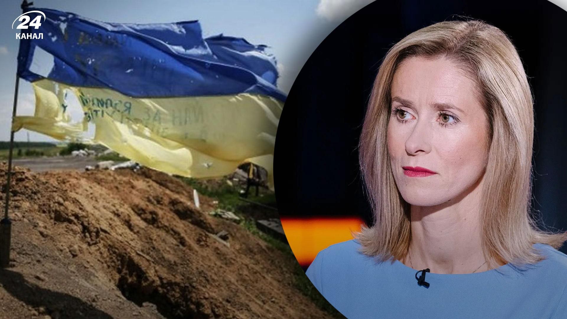Премьер Эстонии мощно выступила в поддержку Украины Премьер Эстонии мощно выступила в поддержку Украины