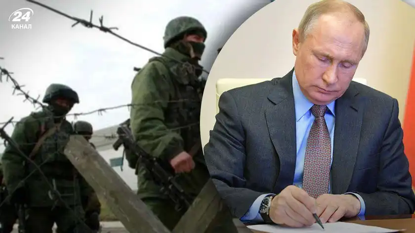 кремль дав завдання розвідці – перебити постачання зброї Україні