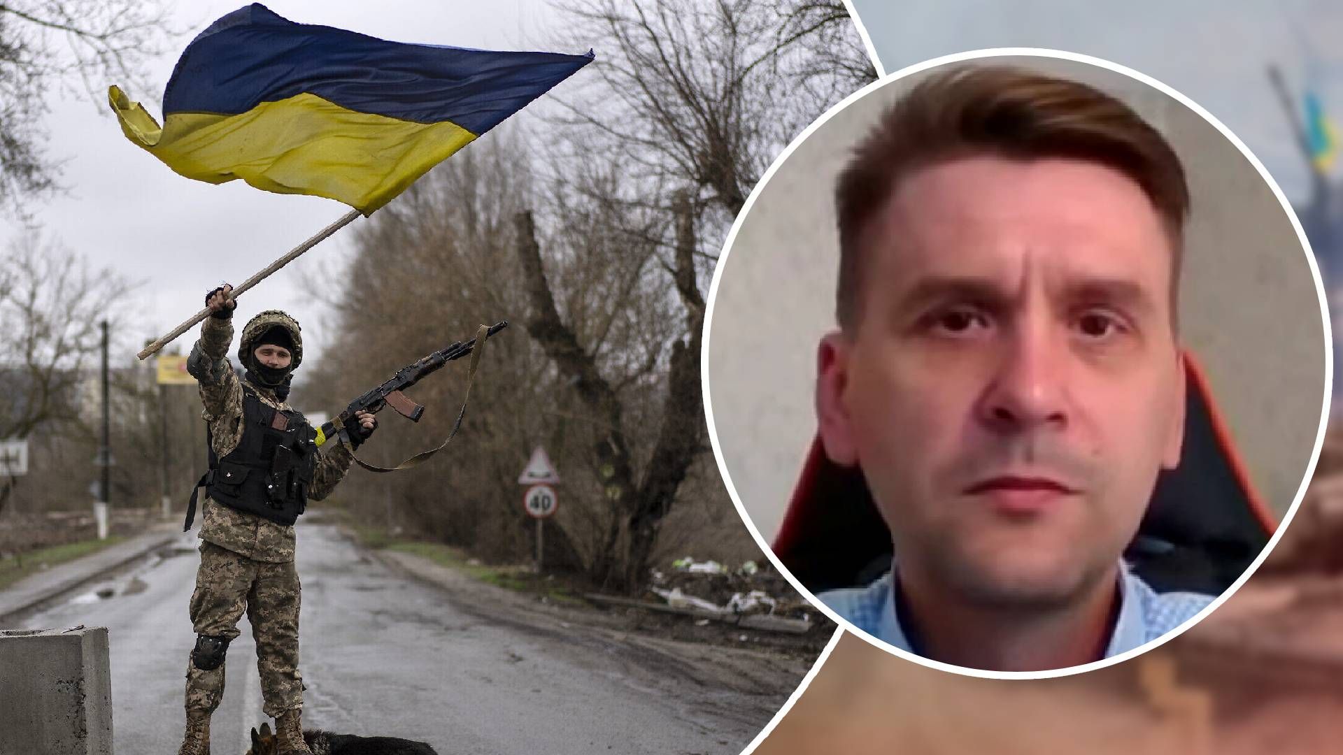 Военно-политический обозреватель Военно-политический обозреватель