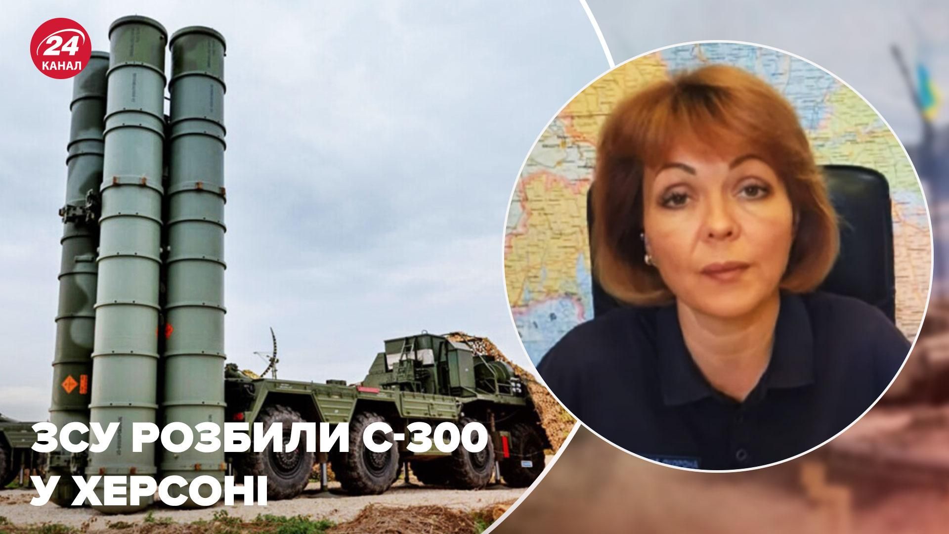 Обстрелы Николаева с С-300 прекратились – украинские военные объяснили, почему - 24 Канал Обстрелы Николаева с С-300 прекратились – украинские военные объяснили, почему - 24 Канал