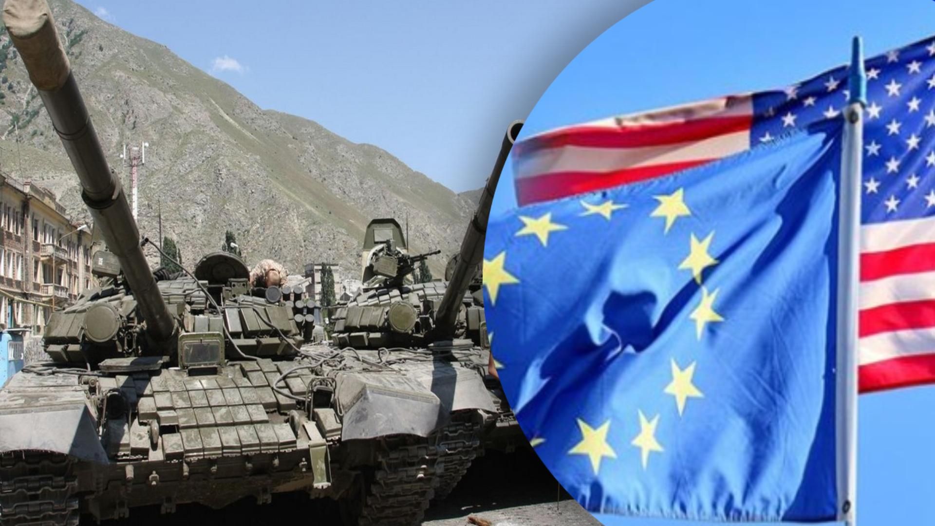У США і ЄС зробили заяву до 14-ї річниці російського вторгнення у Грузію У США і ЄС зробили заяву до 14-ї річниці російського вторгнення у Грузію