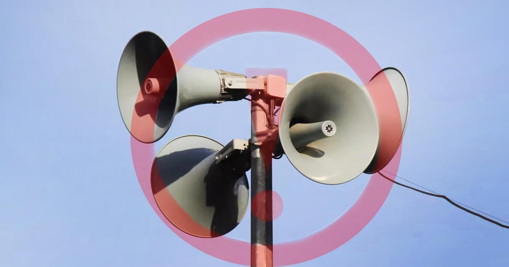 На Вінниччині стався збій системи оповіщення про небезпеку На Вінниччині стався збій системи оповіщення про небезпеку