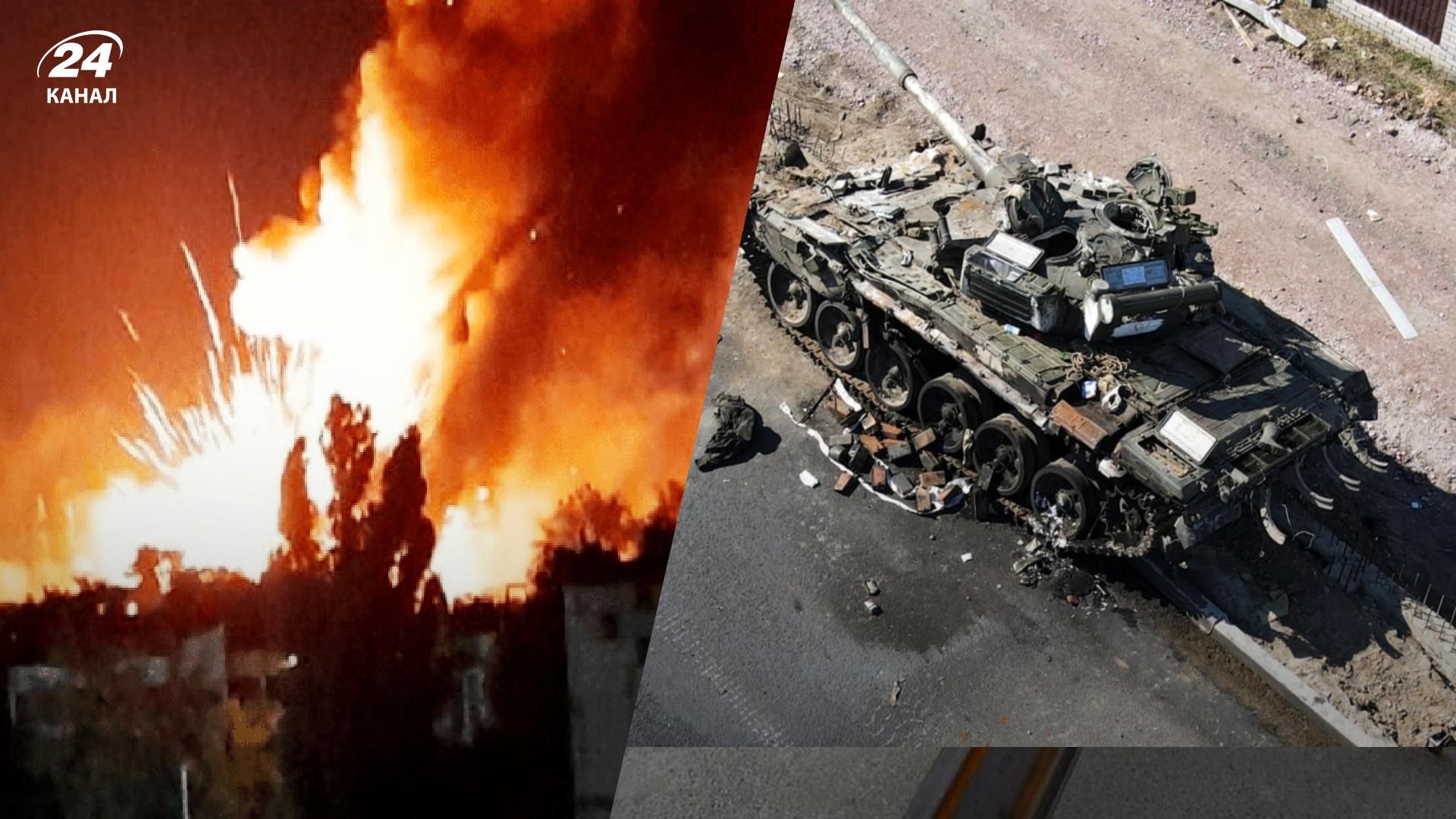 Склад боєприпасів біля Чарівного та інші втрати окупантів за добу на Півдні Склад боєприпасів біля Чарівного та інші втрати окупантів за добу на Півдні