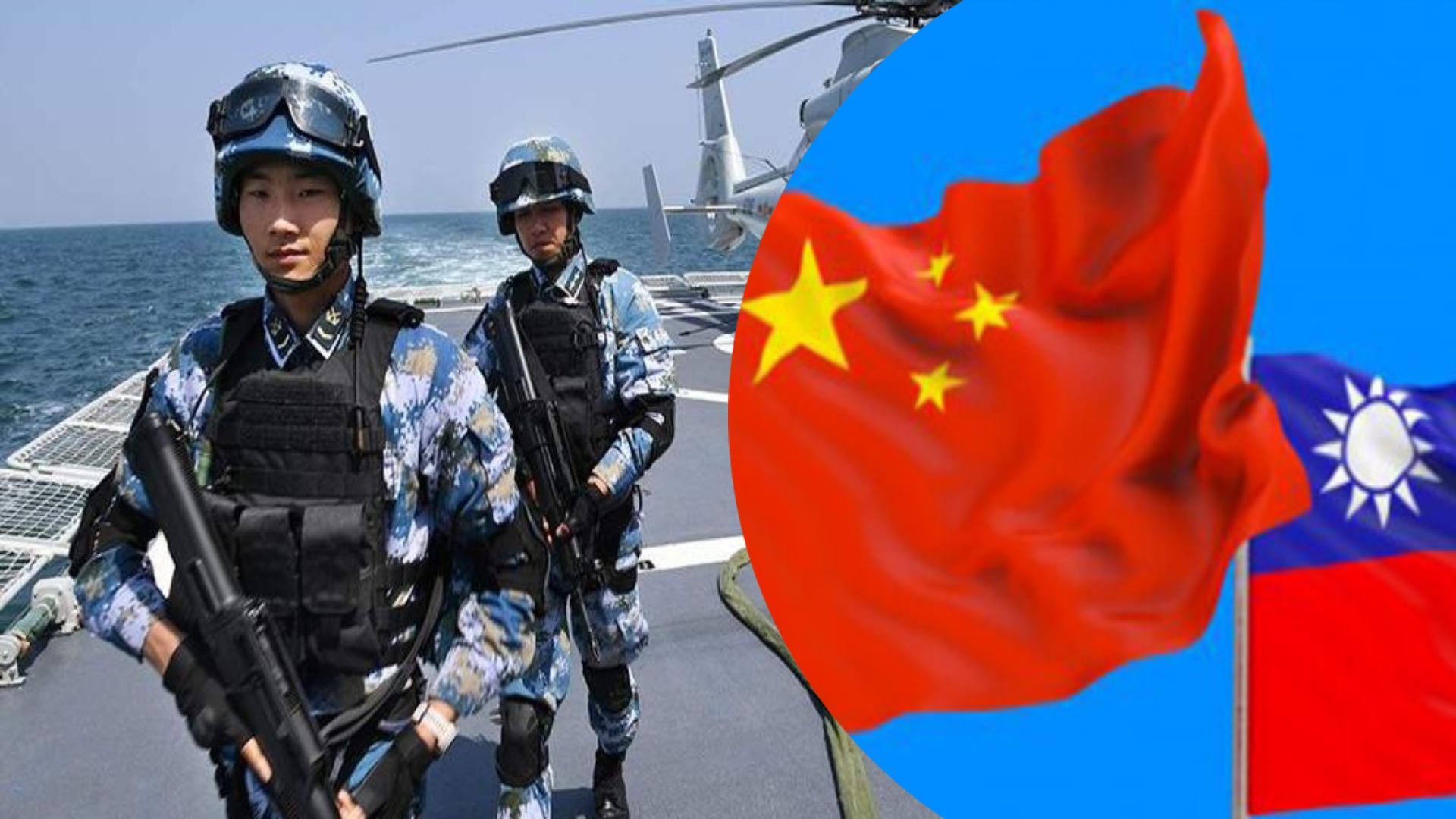 Китай завершив навчання біля Тайваню після візиту Пелосі