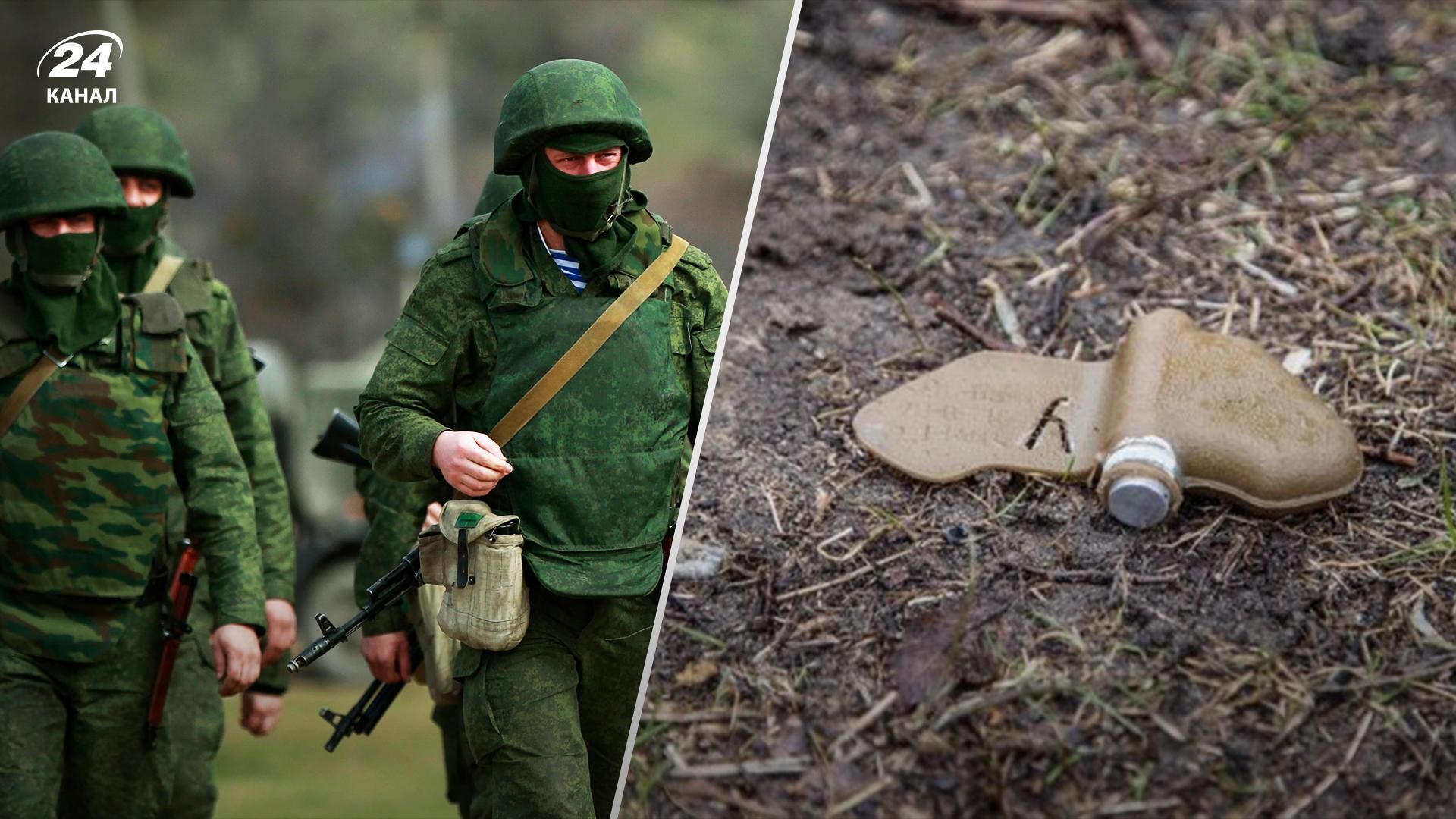 Россия, вероятно, разбрасывает на Донбассе противопехотные мины – чем они опасны