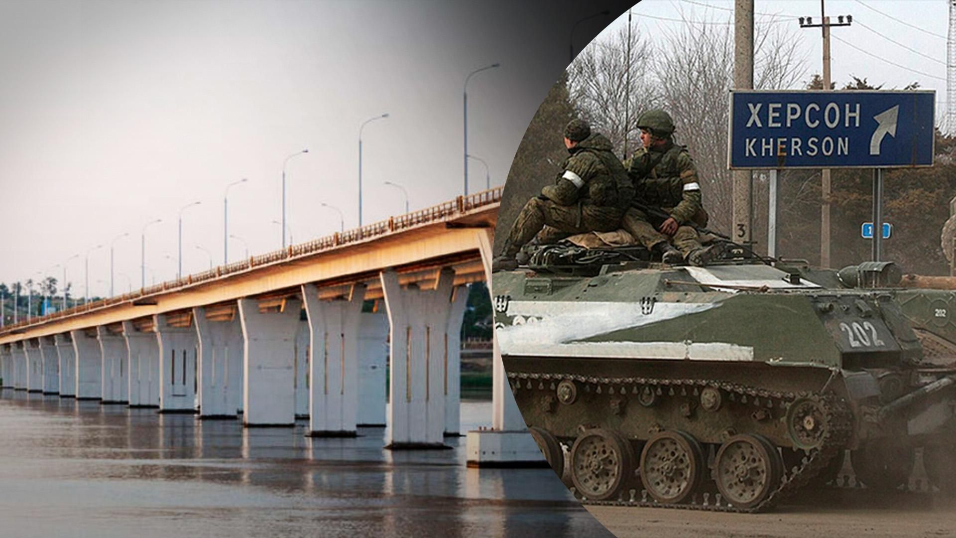Удар по Антоновскому мосту сегодня, 8 августа 2022 года - как реагируют оккупанты