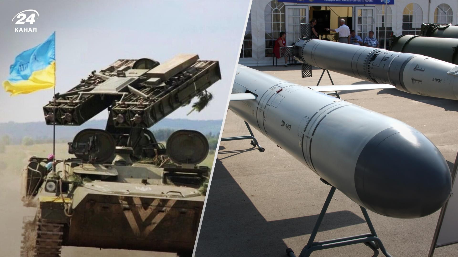 Украинские силы ПВО в небе над Одесщиной сбили вражескую ракету Калибр