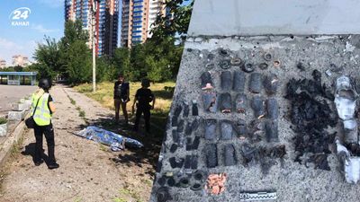 Понад 20 касетних снарядів не вибухнули: у поліції показали Харків після обстрілу з "Ураганів"