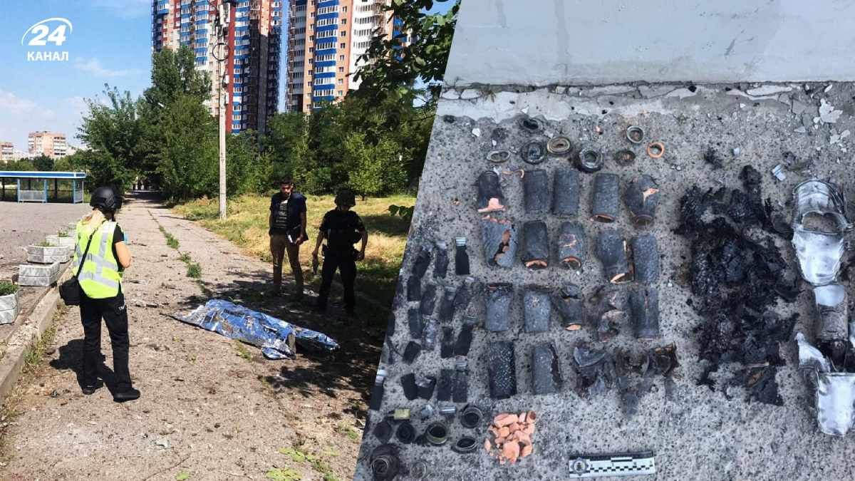 Харьков обстреляли из Ураганов 8 августа 2022 года - фото последствий Харьков обстреляли из Ураганов 8 августа 2022 года - фото последствий