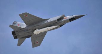 Навіщо росіяни вгатили по Вінниччині дефіцитними ракетами