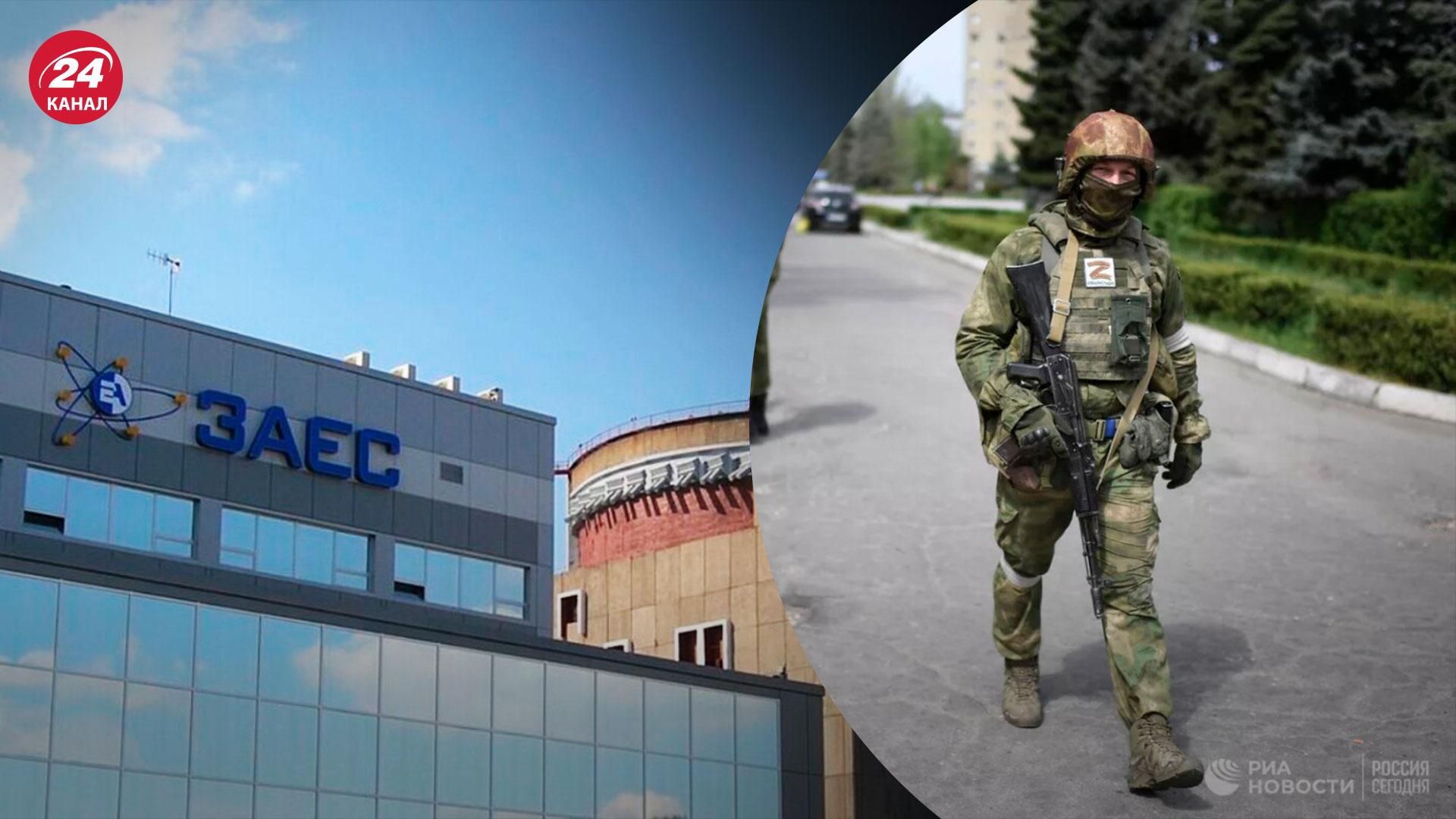 Оккупанты обстреляли ЗАЭС 05.08.2022 – есть ли угроза – 24 Канал Оккупанты обстреляли ЗАЭС 05.08.2022 – есть ли угроза – 24 Канал