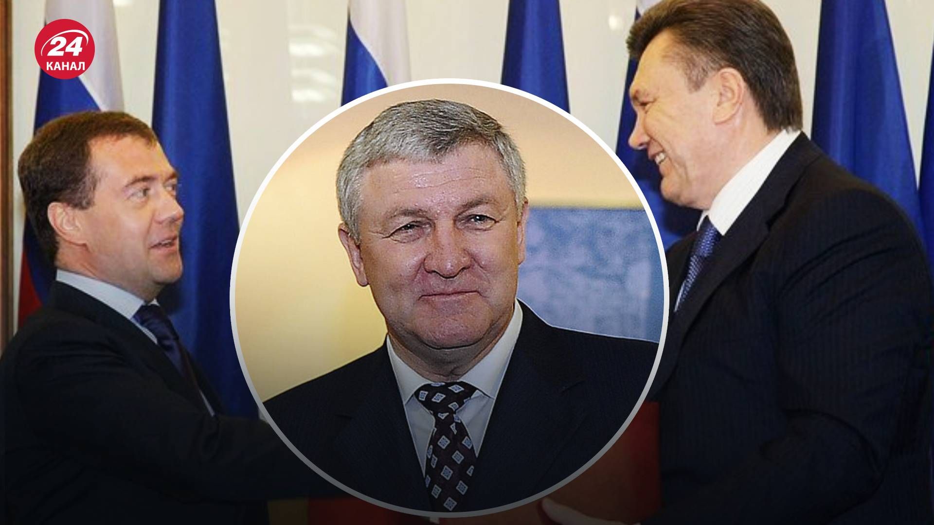 ДБР повідомила підозру про держзраду Єжелю за Харківські угоди ДБР повідомила підозру про держзраду Єжелю за Харківські угоди