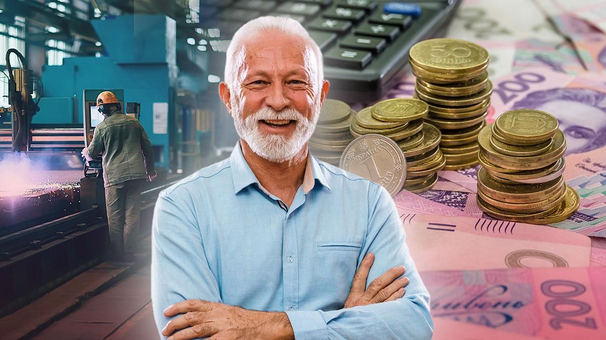 Пенсії з 1 серпня 2022 в Україні – кому збільшили виплати Пенсії з 1 серпня 2022 в Україні – кому збільшили виплати