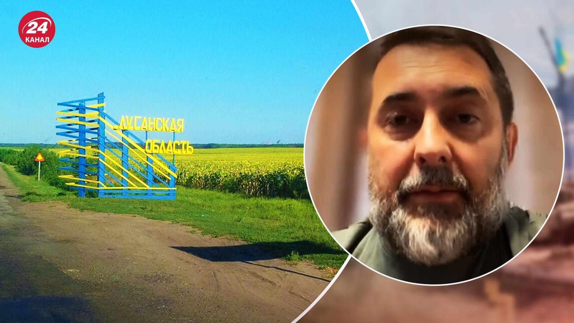 Бои за Луганскую область - Гайдай рассказал о неудачах россиян - 24 Канал Бои за Луганскую область - Гайдай рассказал о неудачах россиян - 24 Канал