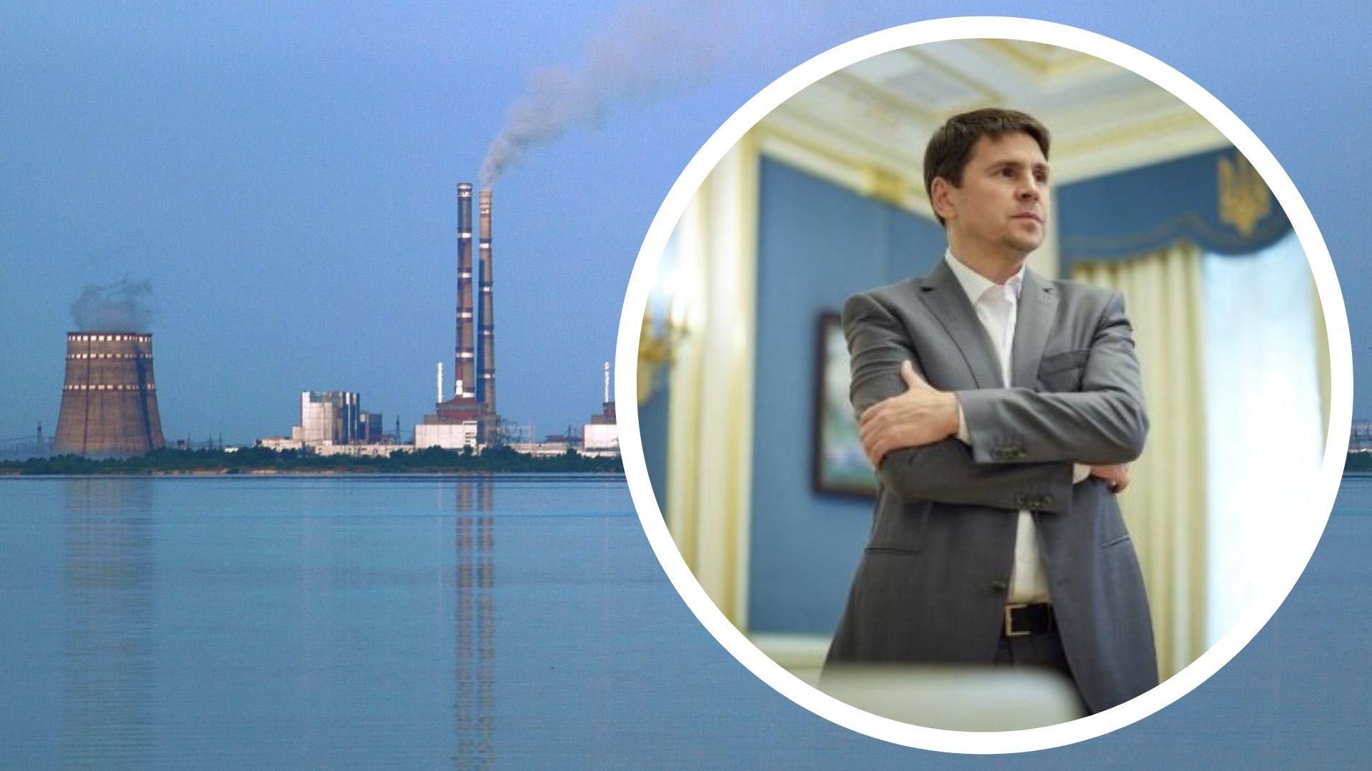 Подоляк про ядерний терор Подоляк про ядерний терор