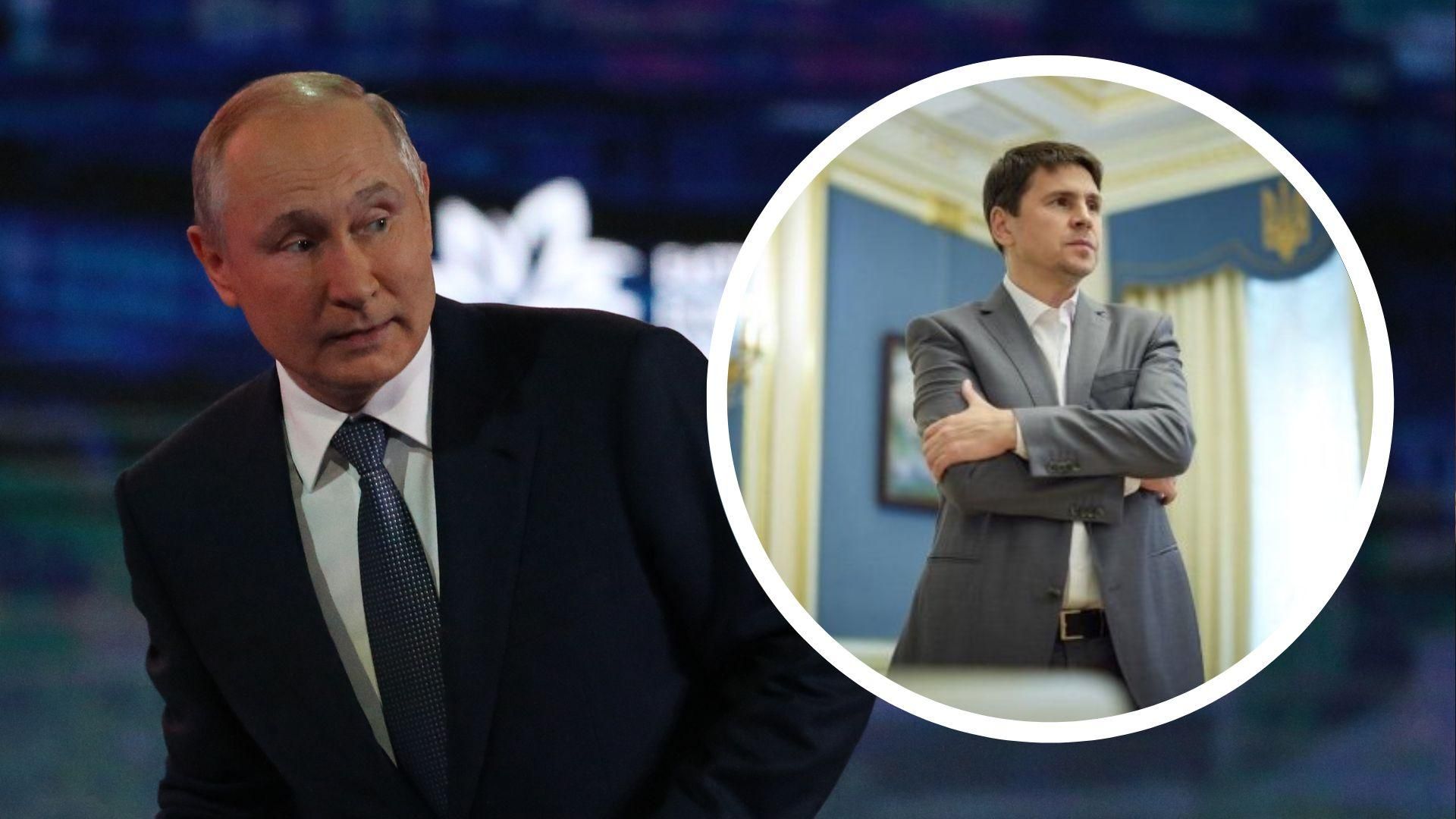 Подоляк о возможных переговорах с кремлем Подоляк о возможных переговорах с кремлем