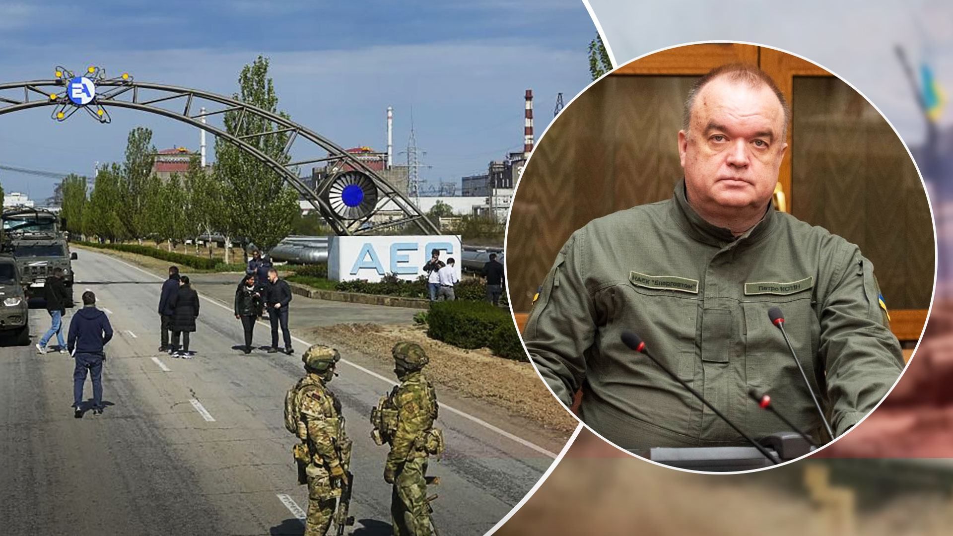 Россияне заминировали Запорожскую АЭС сегодня - какие участки заминированы на ЗАЭС - 24 Канал Россияне заминировали Запорожскую АЭС сегодня - какие участки заминированы на ЗАЭС - 24 Канал