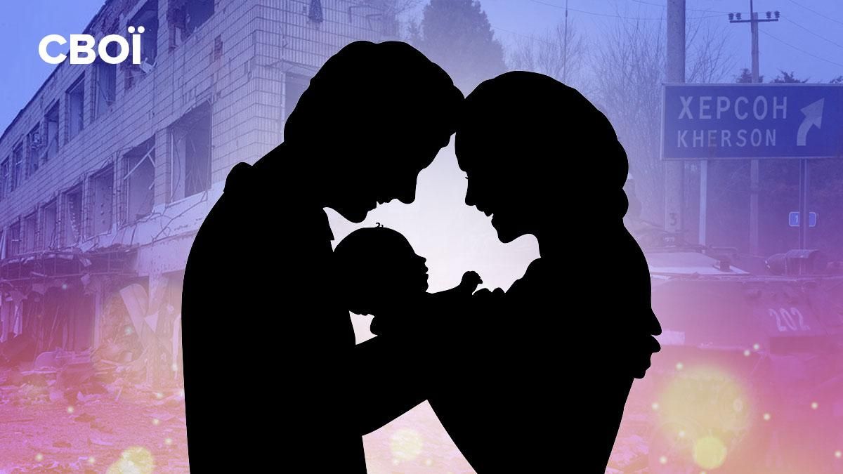 Історія переселенки з Херсона – життя в окупації та виїзд – 24 Канал Історія переселенки з Херсона – життя в окупації та виїзд – 24 Канал