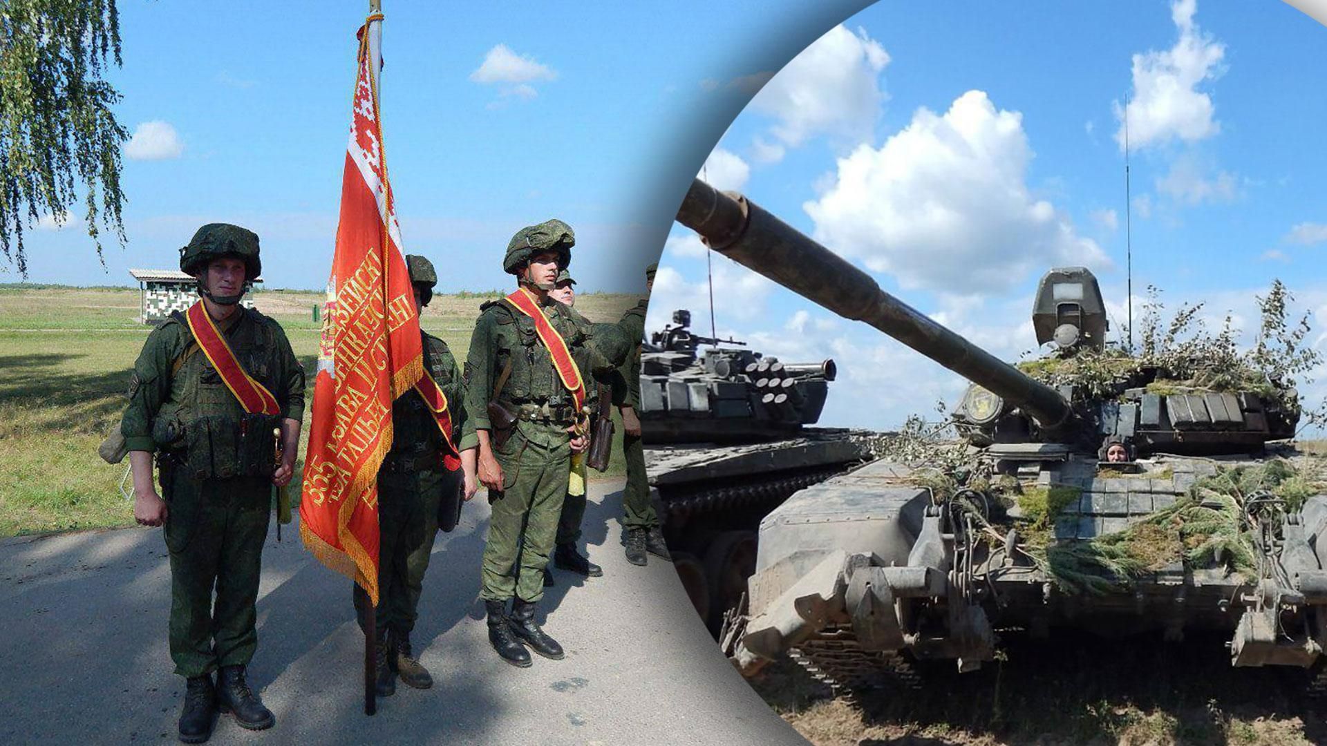 Під час військових навчань у Білорусі 2022 відпрацюють оборонний бій та контратаку - 24 Канал