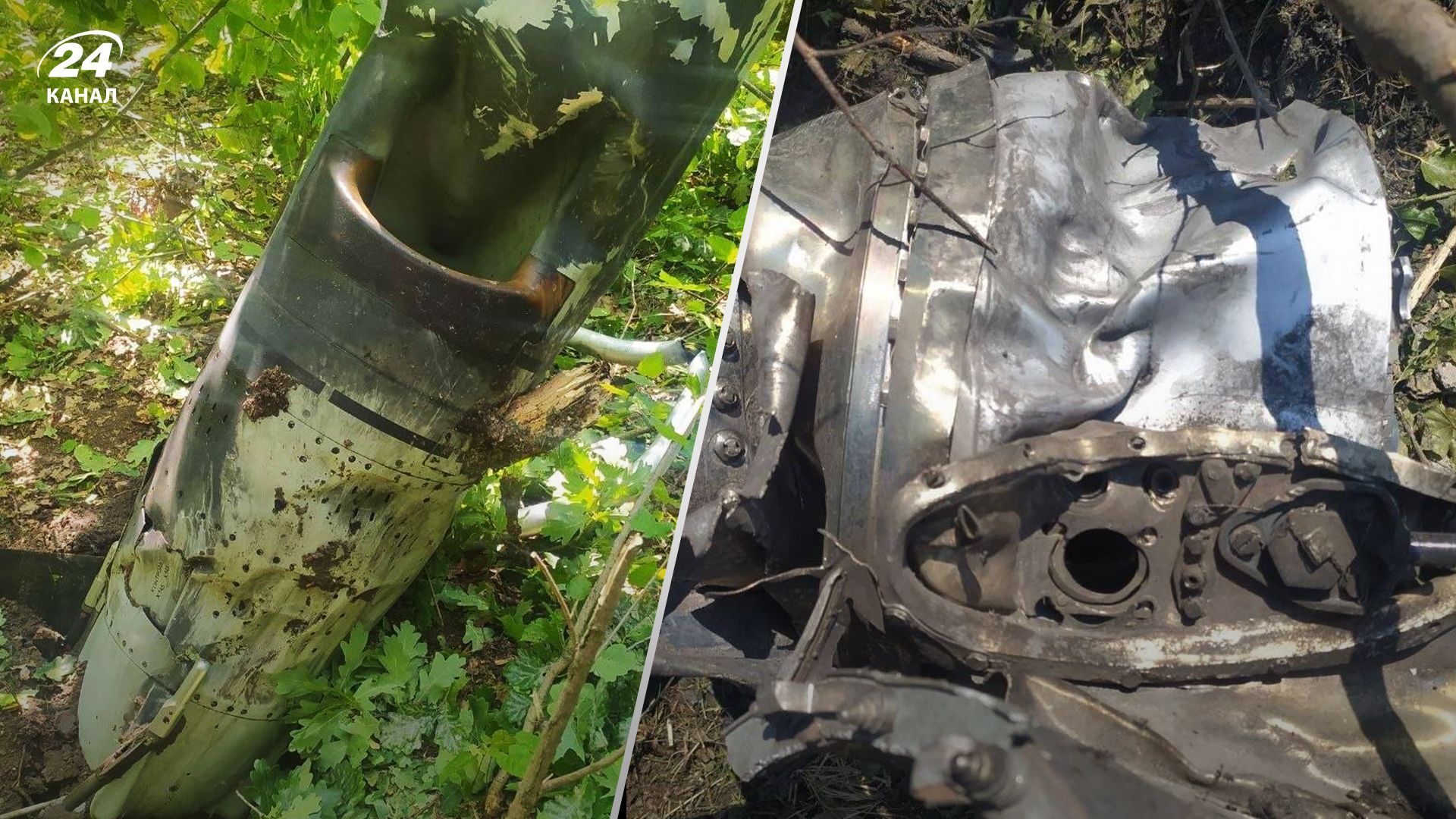 ВСУ сбили Калибры, которыми россияне били по Одесщине - фото обломков сбитой ракеты - 24 Канал ВСУ сбили Калибры, которыми россияне били по Одесщине - фото обломков сбитой ракеты - 24 Канал