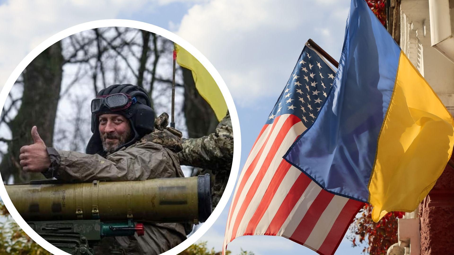 США нададуть нову військову допомогу США нададуть нову військову допомогу