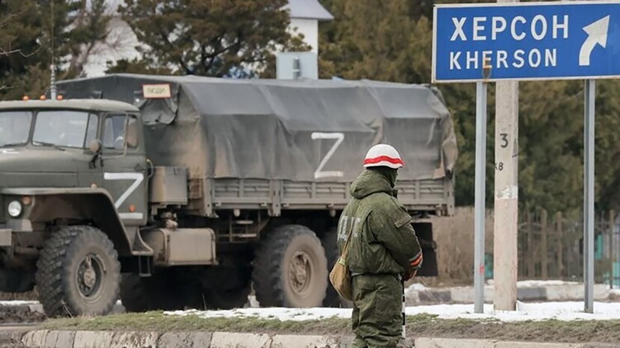 Які об'єкти росіяни замінували в Херсонській області - війна в Україні - 24 Канал