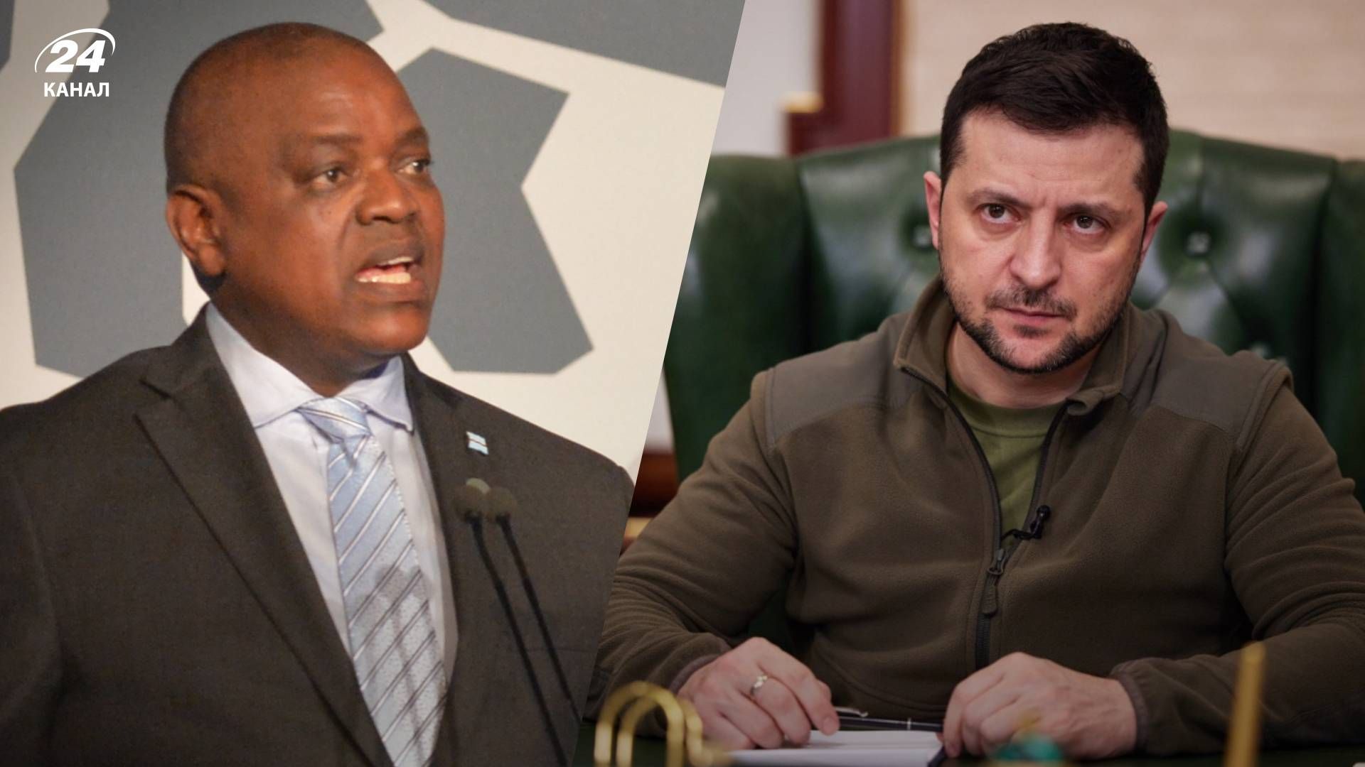 Зеленський провів розмову з президентом Ботсвани Зеленський провів розмову з президентом Ботсвани