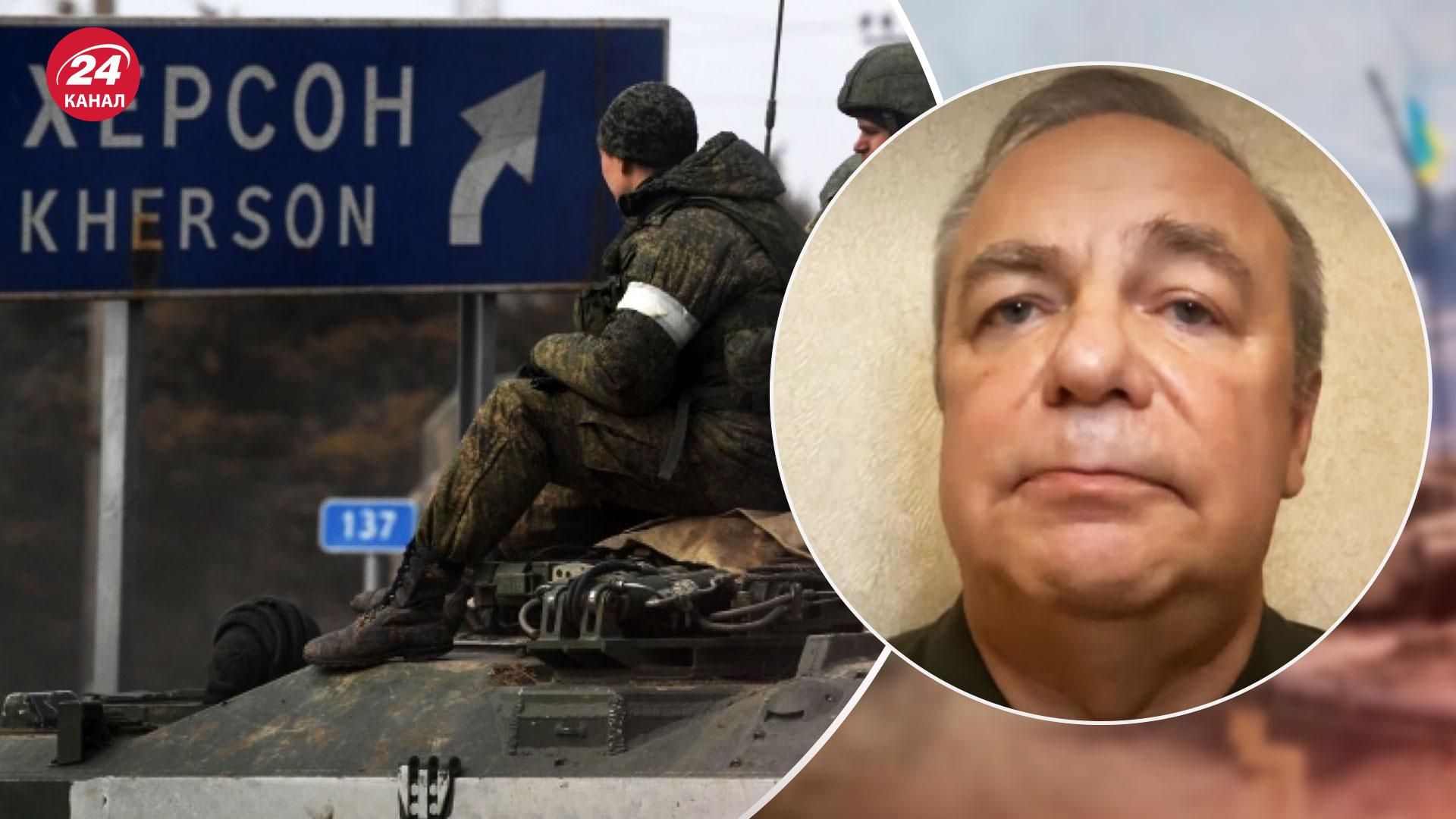 Окупанти мінують об'єкти на Херсонщині – військовий експерт пояснив мету - 24 Канал Окупанти мінують об'єкти на Херсонщині – військовий експерт пояснив мету - 24 Канал