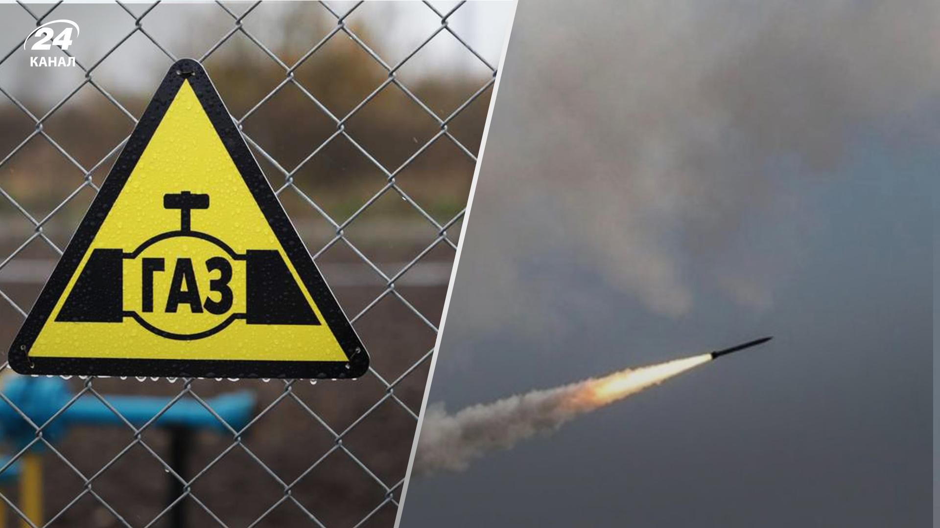 Обстріл Дніпропетровщини 8 серпня – без газу залишилися майже 300 будинків Обстріл Дніпропетровщини 8 серпня – без газу залишилися майже 300 будинків