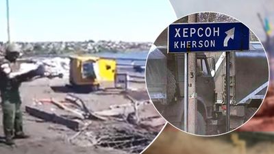 Новий удар ЗСУ зірвав спроби росії відремонтувати Антонівський міст: відео свіжих руйнувань