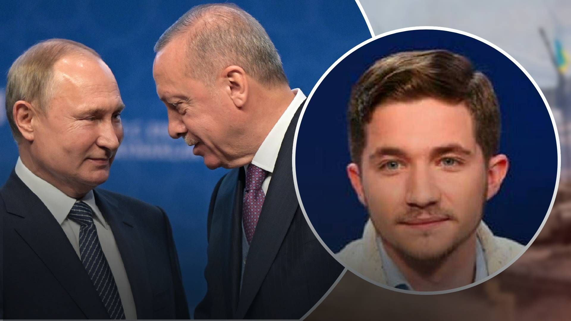 Турция не заинтересована в усилении россии, – политолог объяснил, чего добивается Эрдоган Турция не заинтересована в усилении россии, – политолог объяснил, чего добивается Эрдоган