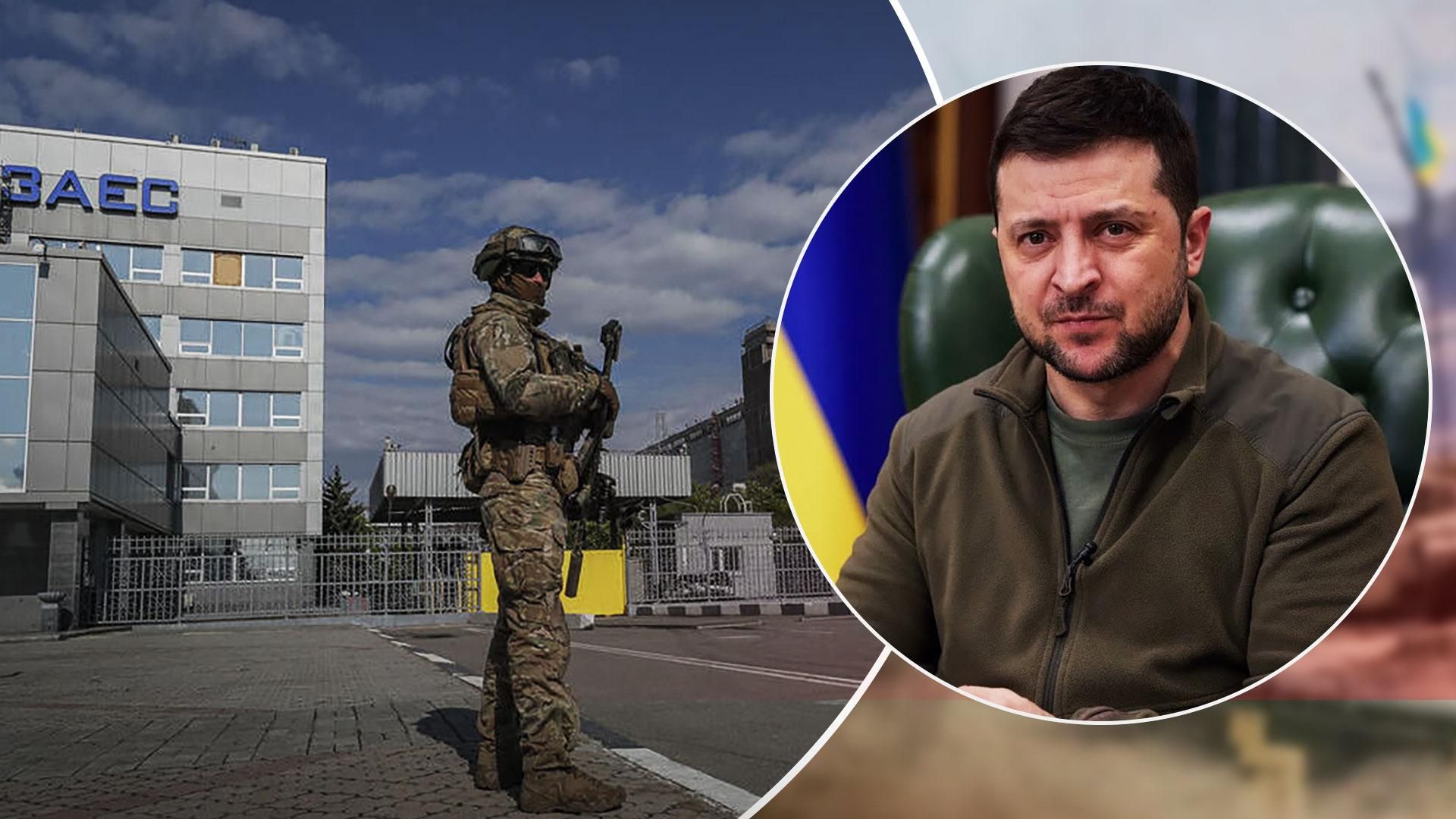 Замінування Запорізької АЕС - Володимир Зеленський закликав посилити тиск на Росію - 24 Канал Замінування Запорізької АЕС - Володимир Зеленський закликав посилити тиск на Росію - 24 Канал