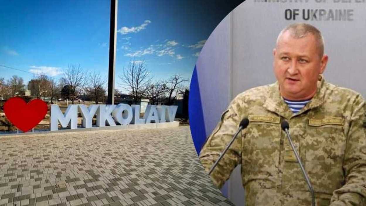 Наступ на Миколаїв - генерал-майор заявив, що ЗСУ можуть відбити будь-які атаки окупантів - 24 Канал