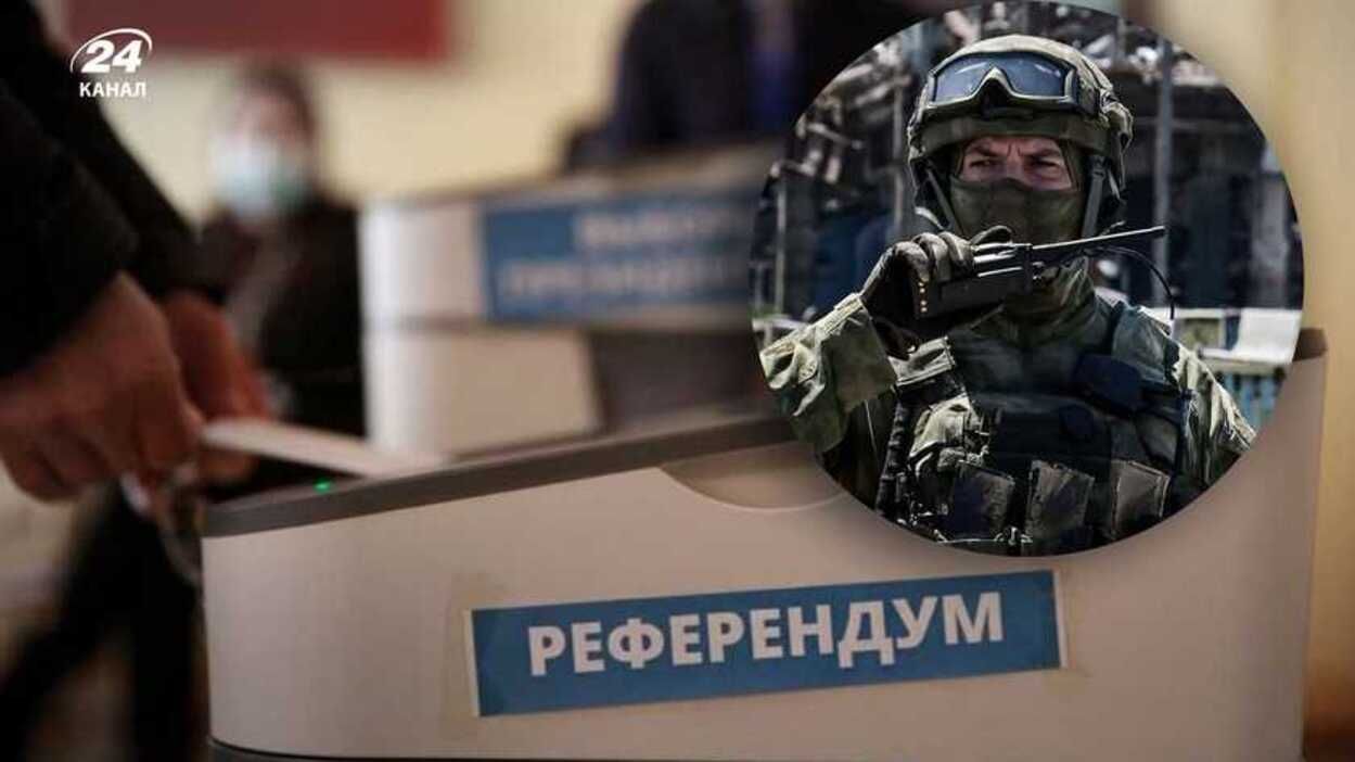 Референдум за Россию на Запорожье - распоряжение о подготовке уже тиражируют коллаборанты- 24 Канал Референдум за Россию на Запорожье - распоряжение о подготовке уже тиражируют коллаборанты- 24 Канал