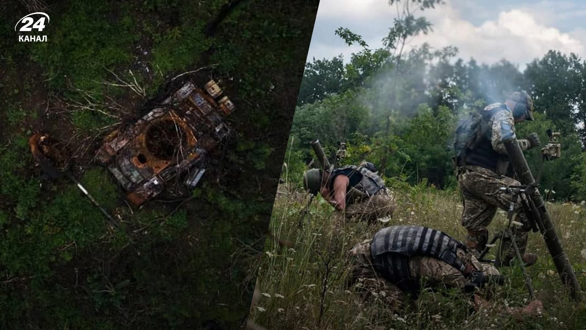 ЗСУ продовжують давати гідну відсіч ворогові на фронті ЗСУ продовжують давати гідну відсіч ворогові на фронті