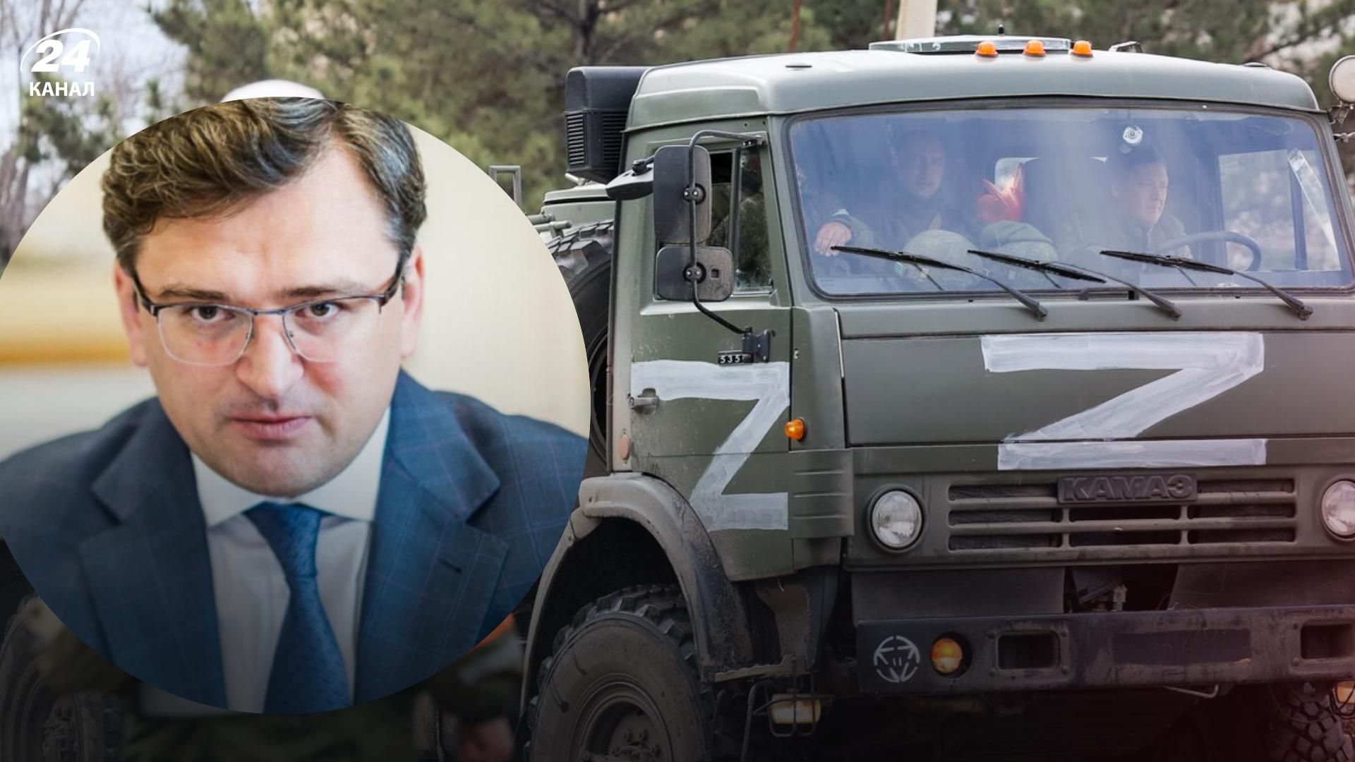 Визнання Росії спонсором тероризму - Кулеба розповів, на якій стадії США Визнання Росії спонсором тероризму - Кулеба розповів, на якій стадії США