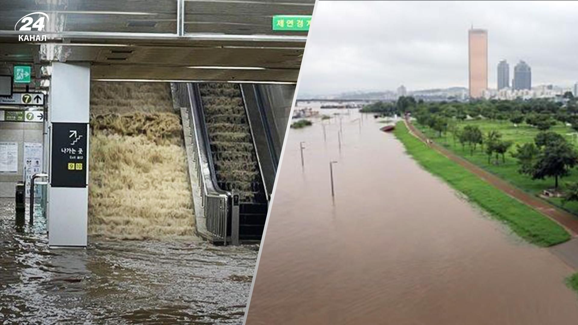 Южную Корею накрыл самый мощный за 80 лет ливень – есть погибшие и пострадавшие Южную Корею накрыл самый мощный за 80 лет ливень – есть погибшие и пострадавшие