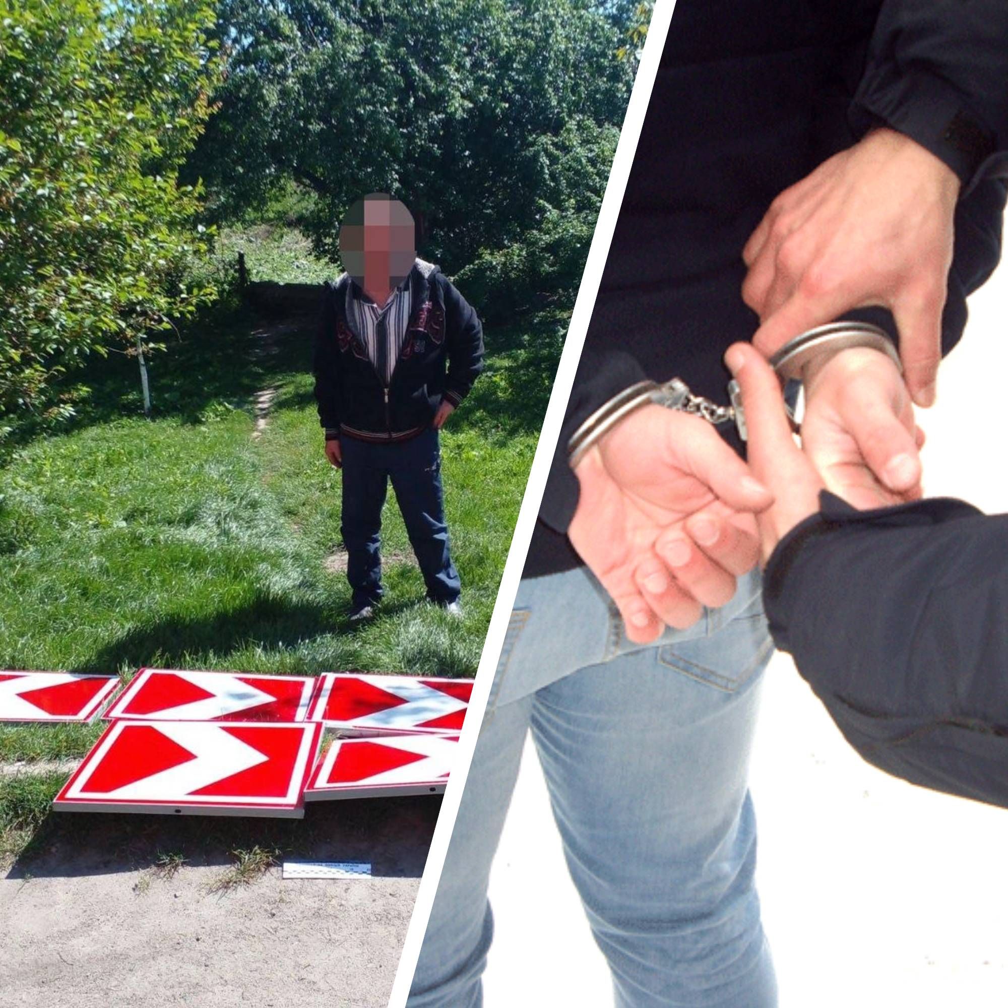 В Ровенской области россиянин украл дорожные знаки: что ему грозит